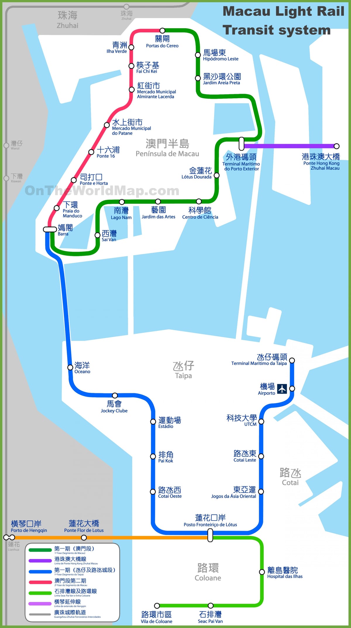Macau mtr göster
