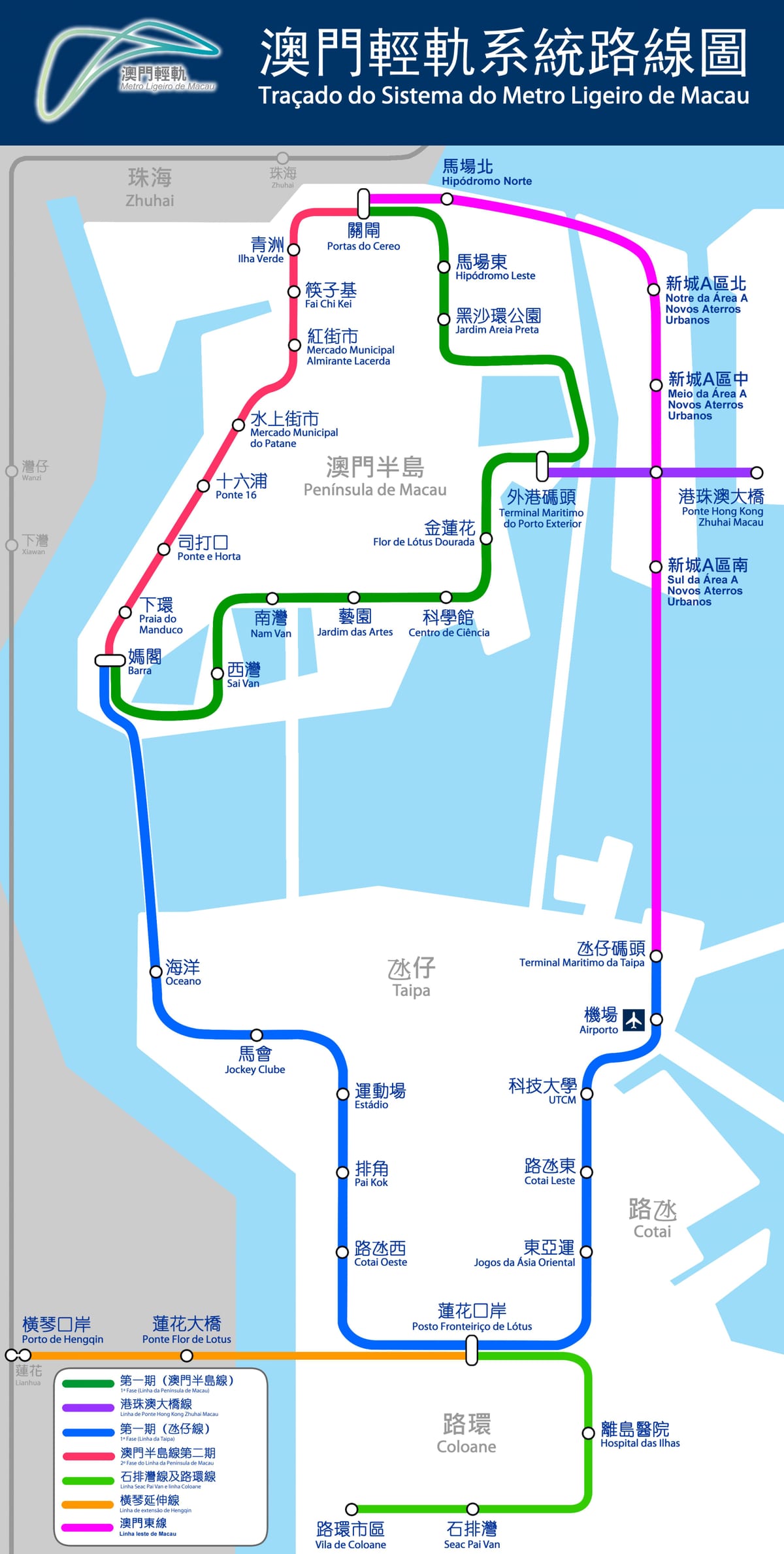 Macau tren haritası 