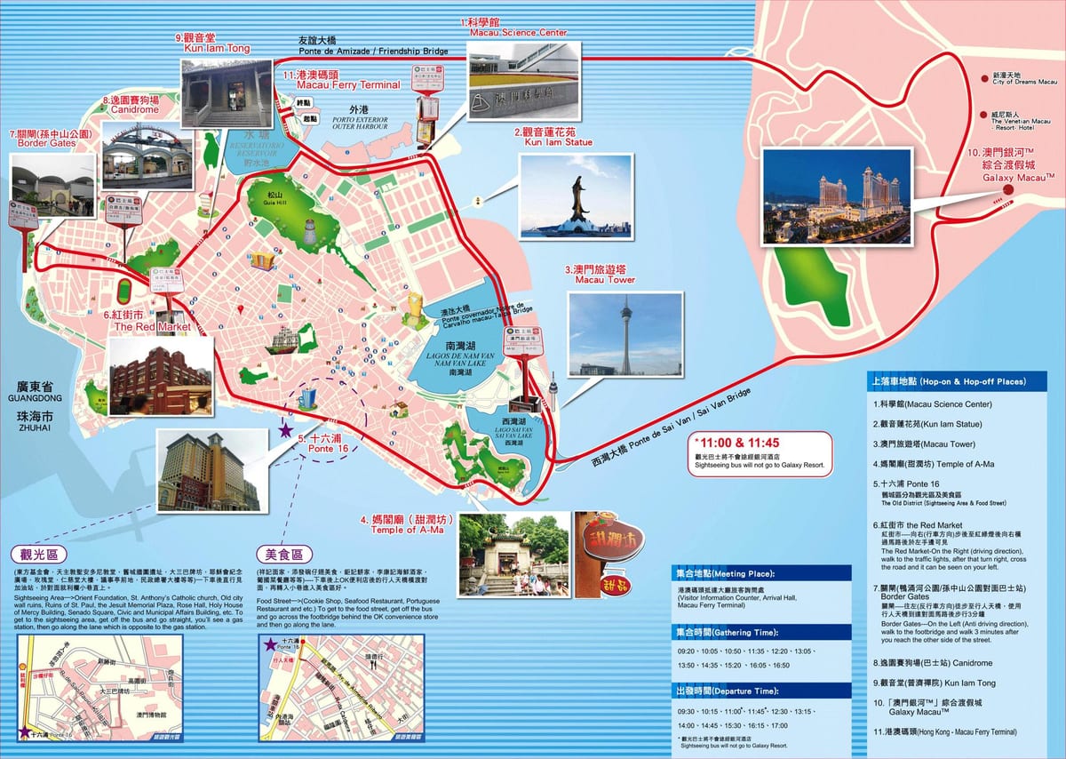 Macau turistik haritası 