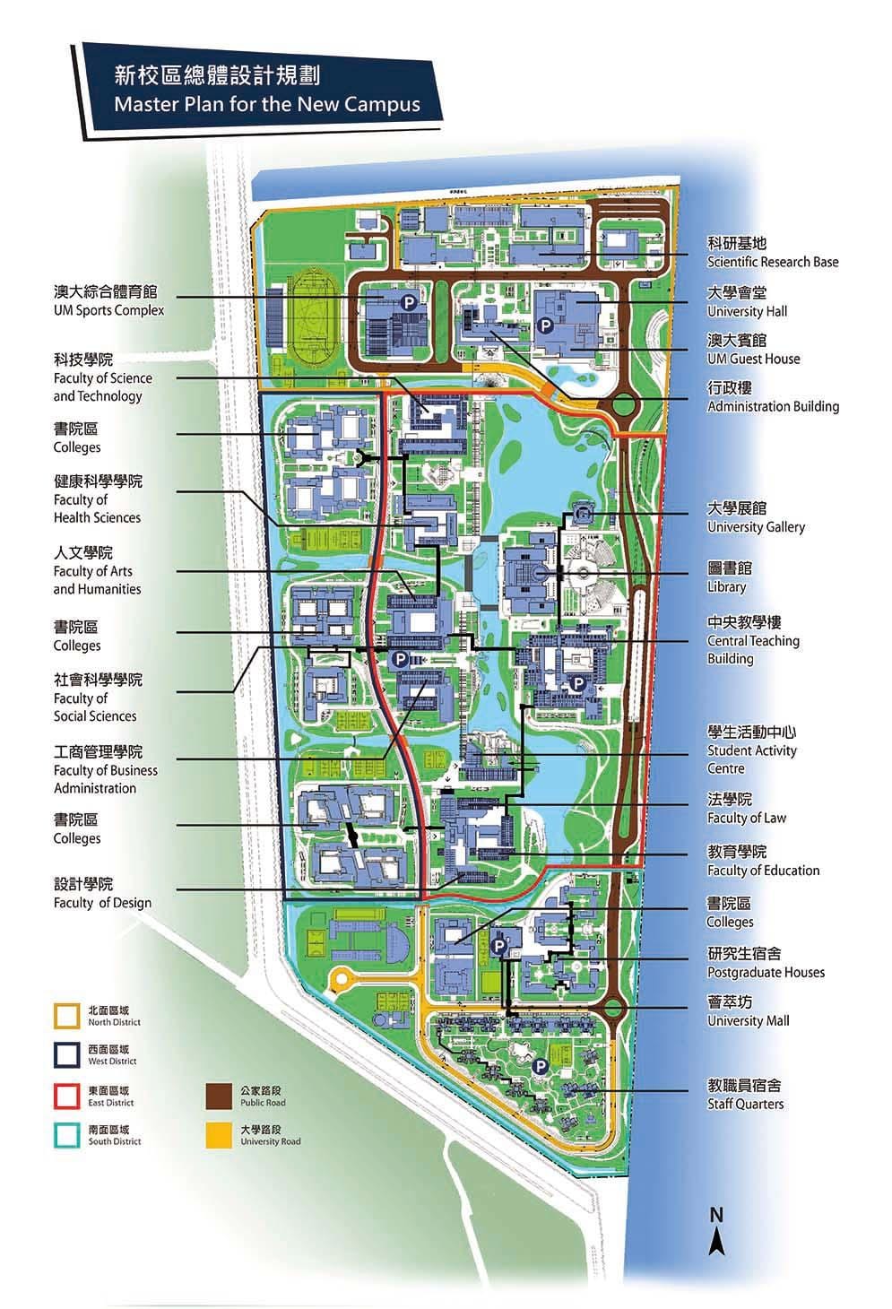 Macau Üniversitesi Harita